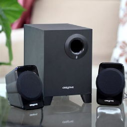 创新Creative SBS A120 2.1声道多媒体音箱 技术与设计的完美融合
