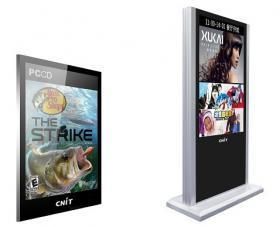 数字化展示与交互技术解决方案 数字标牌、交互智能平板与多媒体系统在传媒广电领域的应用