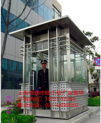 岗亭专业制造商 多媒体岗亭与保安值班岗亭的创新设计与应用