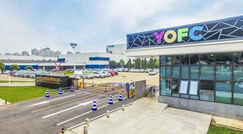 多媒体技术变革 2024年行业新闻聚焦视觉交互新趋势