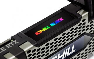 映众Inno3D 科研先锋与多媒体计算机产品的引领者