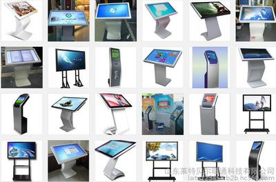 房地产装修交互式多媒体触摸一体机 高清细节图展示与山东莱特贝尔暖通科技应用