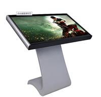 多媒体智能教学一体机精选产品及网络软件技术开发趋势