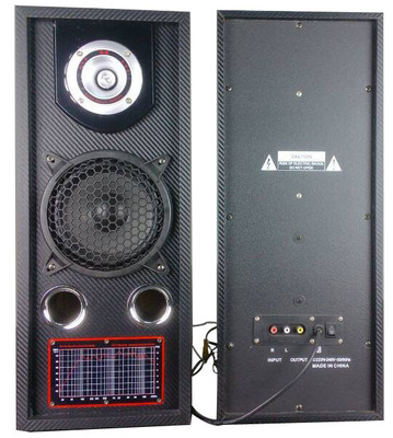 广州华尔琳电子电器 多媒体音箱与家庭影音解决方案专家